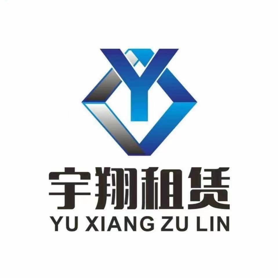 建業(yè)天明美好家項(xiàng)目維修與檢測(cè)